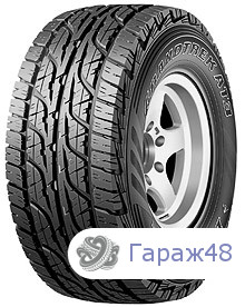 Dunlop Grandtrek AT3 205/70 R15 96T